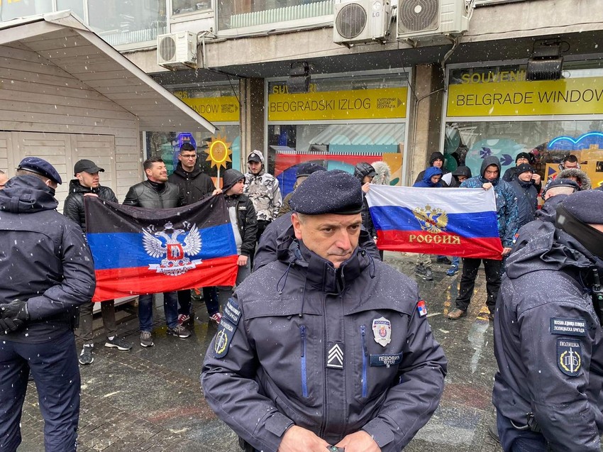 Skup podrške Ukrajini