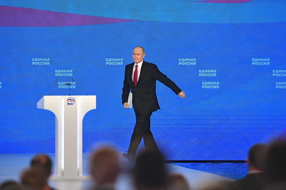 Pročitao sva imena osim jednog - Vladimir Putin na 20. kongresu Ujedinjene Rusije