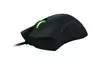 Razer Deathadder