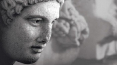 Literatura Greków i Rzymian. Owidiusz. Fragment książki