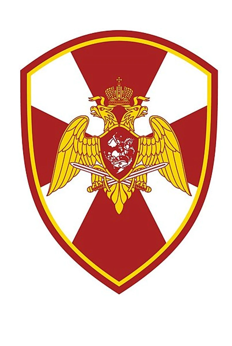 Amblem Ruske nacionalne garde