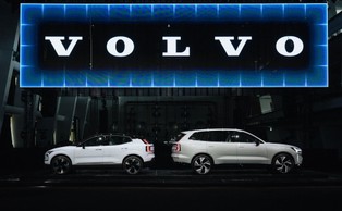 Samochody elektryczne będą się szybciej ładować? Ta firma ma na to sposób