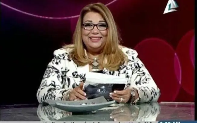 Channel 2 Egypt