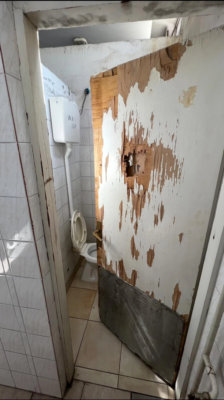 Gimnazija Mladenovac pre rekonstrukcije