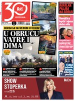 Naslovna Blic