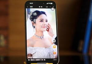 Mikro drame dolaze u obliku serijalizovanih, napravljenih za mobilne uređaje isečaka | Foto: VCG via Getty Images