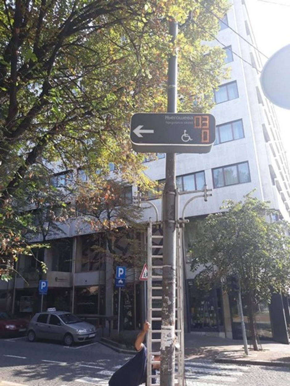 Table za slobodna mesta