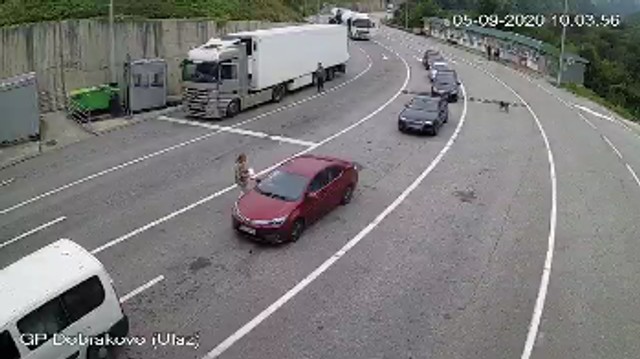 Granični prelaz Dobrakovo