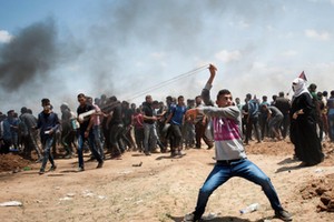 Protest at Gaza-Israeli border