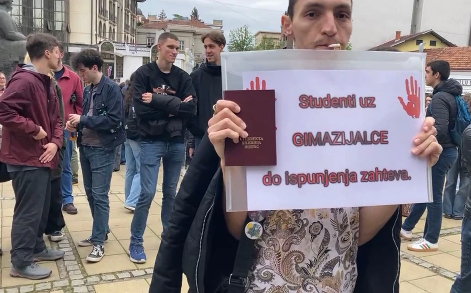 Gomnazija Kragujevac