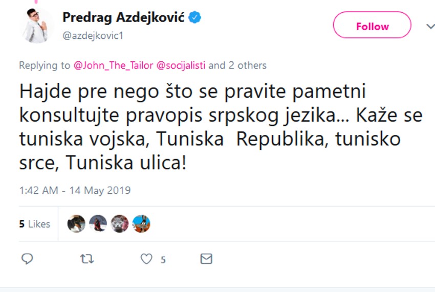 Pojedinisu bili oštri