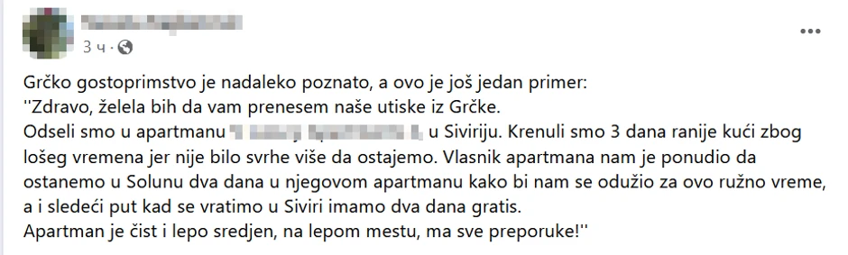 Pozitivno iskustvo srpske porodice u Grčkoj