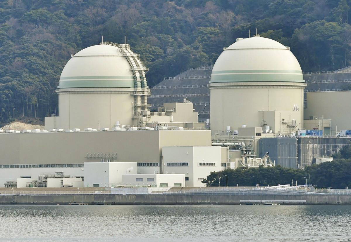 Alert w elektrowni atomowej w Japonii. Wstrzymano pracę reaktora