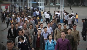 Severna Koreja, ilustracija