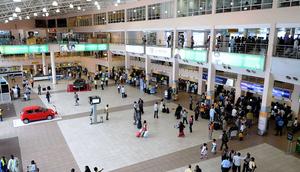 Muritala Muhammed International Airport Terminal 2 (MM2)