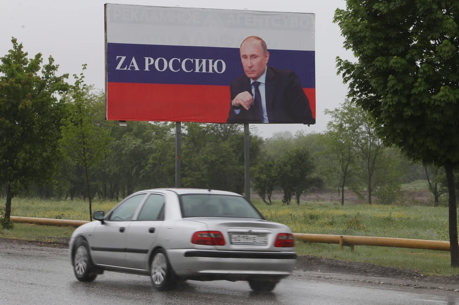 Putinov bilbord u Groznom