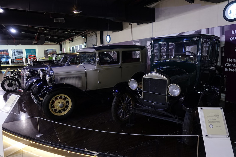 Sarjah Classic Cars Museum