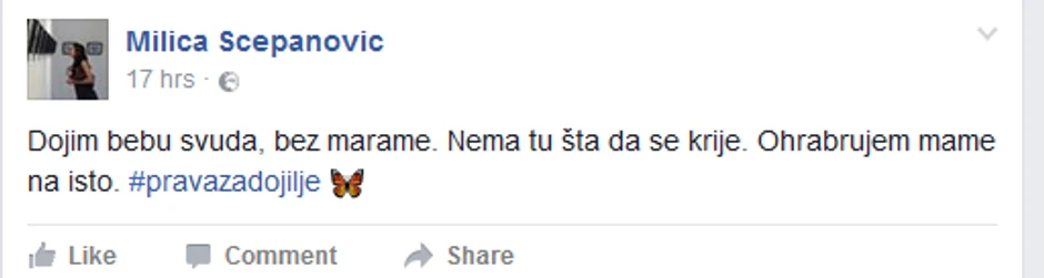 Milica Šćepanović