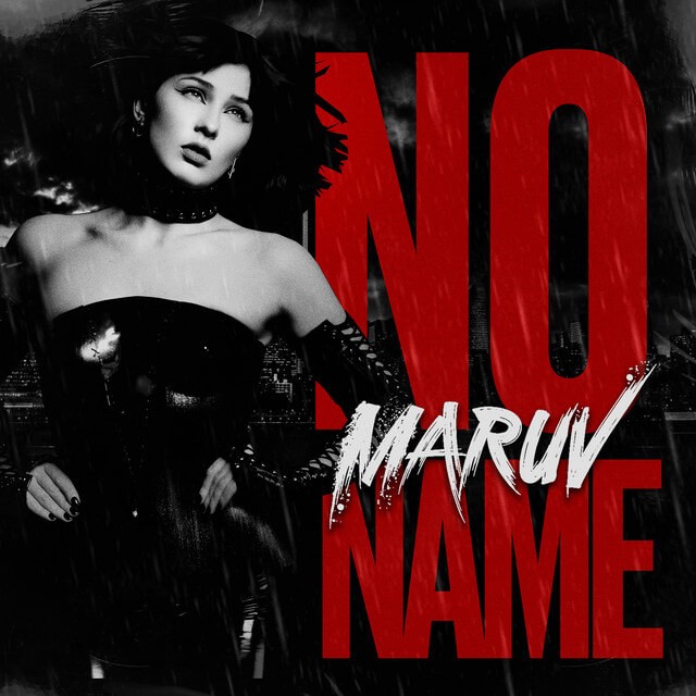 MARUV - "No Money"