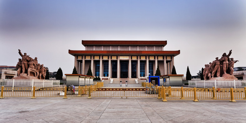 Plac Niebiańskiego Spokoju Tiananmen Pekin Chiny