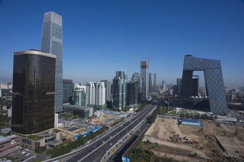 Peking (FOTO: Profimedia)