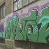 Grafiti u Cvijićevoj