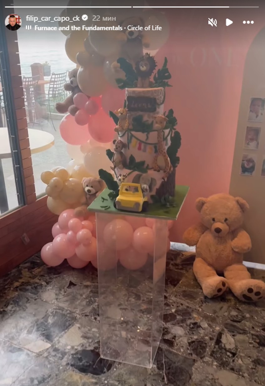 Filip Car slavi ćerki 1. rođendan