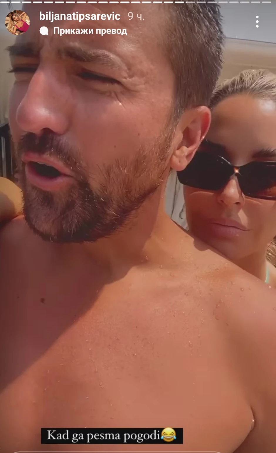 Žurka tenisera u Crnoj Gori