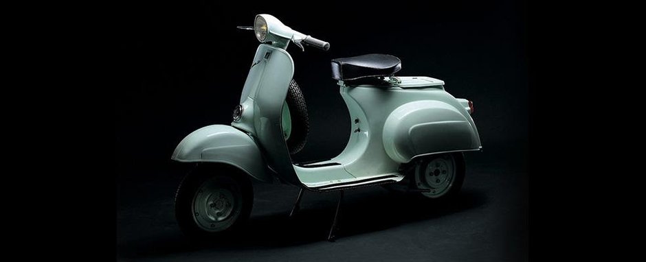 Vespa 98 ccm