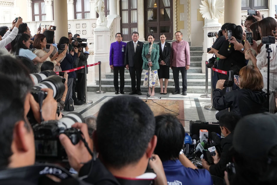 Petongtarn Šinavatru