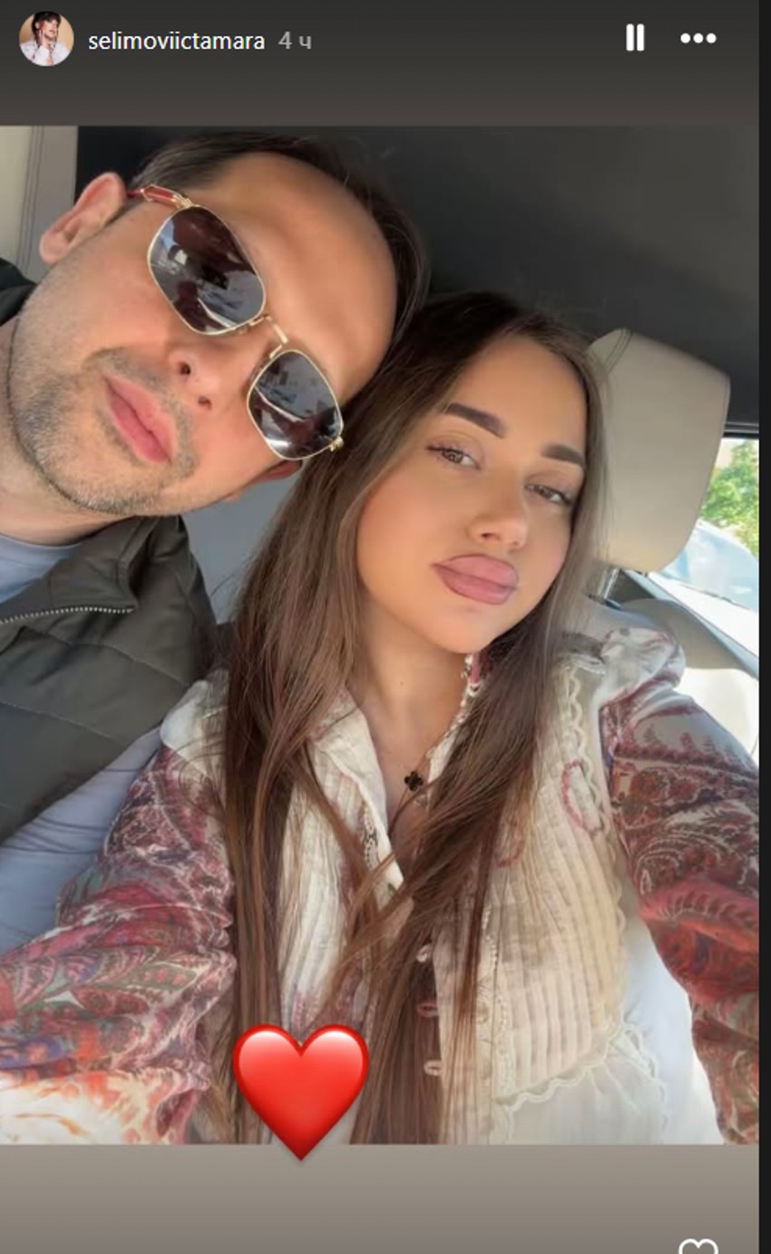 Tamara i Emir 