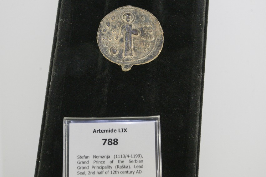 Istorijski muzej Srbije