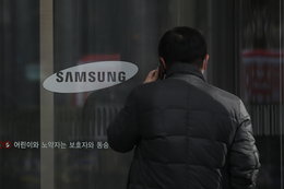 Media: Samsung kazał kierownictwu pracować przez sześć dni w tygodniu