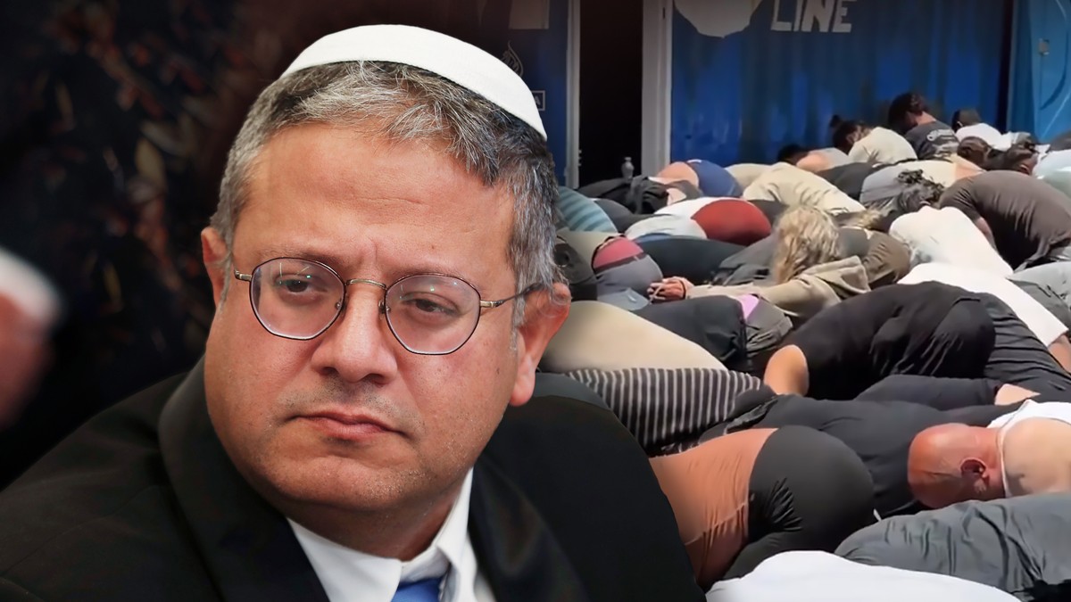 Ben Gvir 