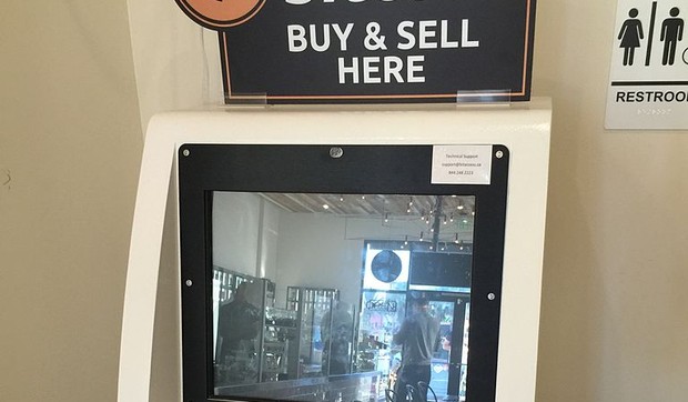 kriptovalute01 bitkoin foto Wikipedia KennethHan