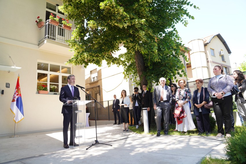 Muzej Nadežde i Rastka