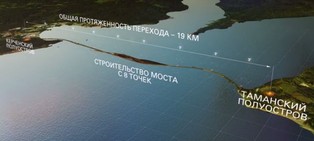 Znajomości to za mało. Most na Krym wybuduje firma z czasów sowieckich [ZDJĘCIA]