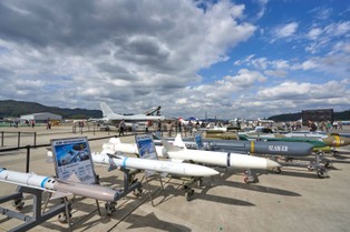 Pociski warte 439 tys. dolarów. To tej broni Amerykanie używają do zestrzeliwania tajemniczych obiektów