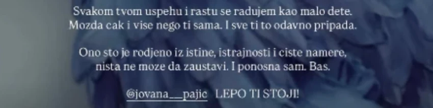 Marija Šerifović, objava