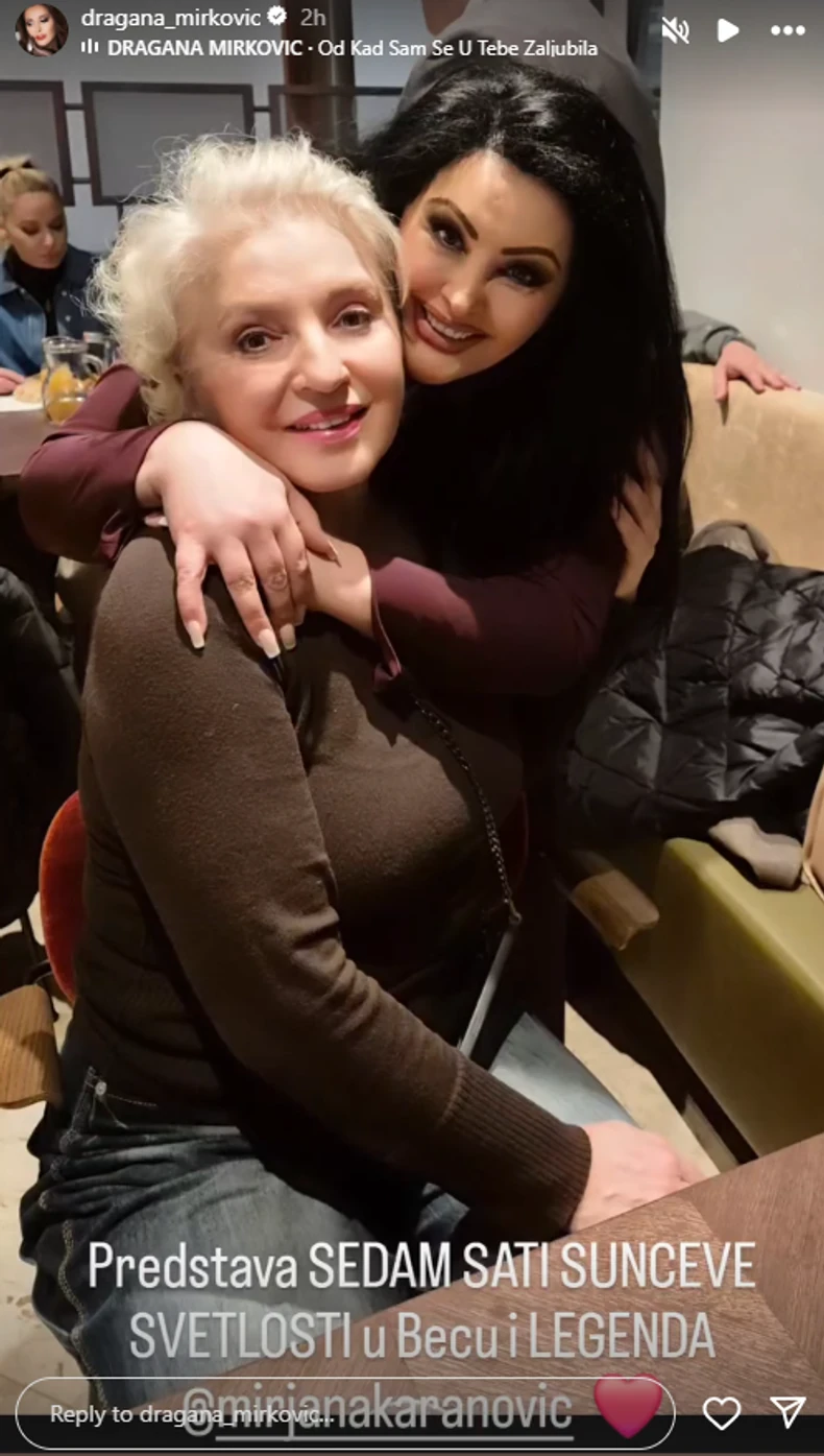 Mirjana Karanović, Dragana Mirković