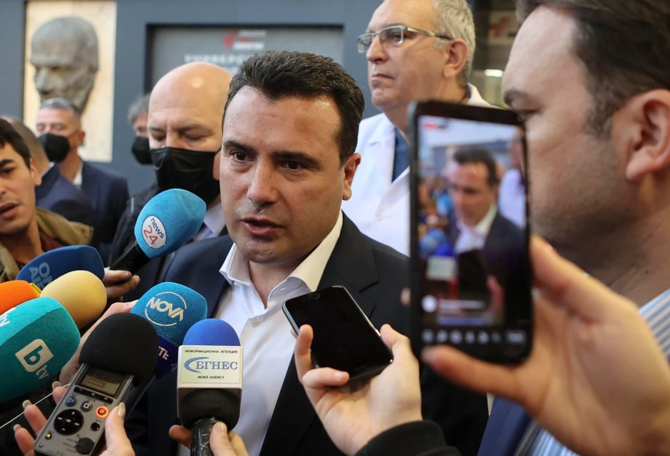 Makedonski premijer Zoran Zaev opisao je nesreću kao "užasavajuću"