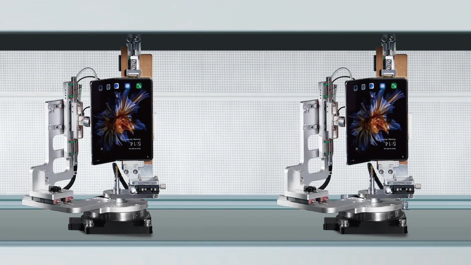 Honor postrojenje u Kini