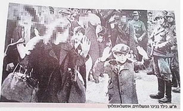 Ocenzurowali zdjęcie z warszawskiego getta. Izrealska gazeta tłumaczy