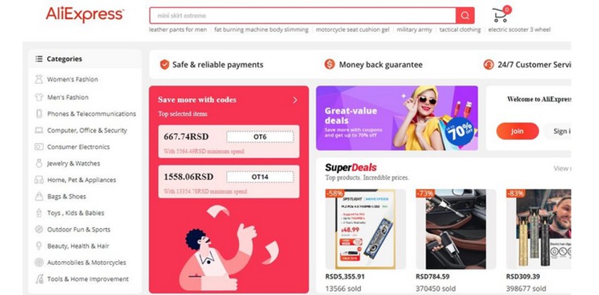 Pošiljske sa čuvenog sajta Aliekspres bi mogle da kasne zbog Jesenjeg festivala u Kini