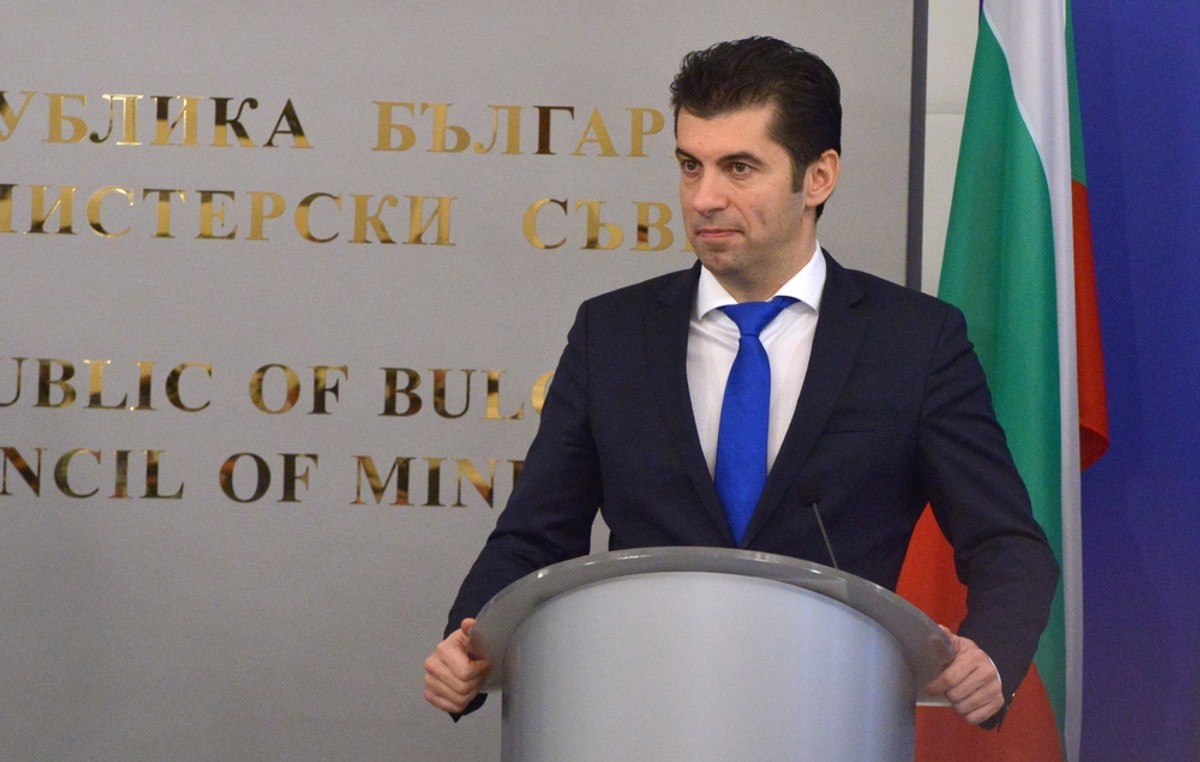 Kirił Petkow
