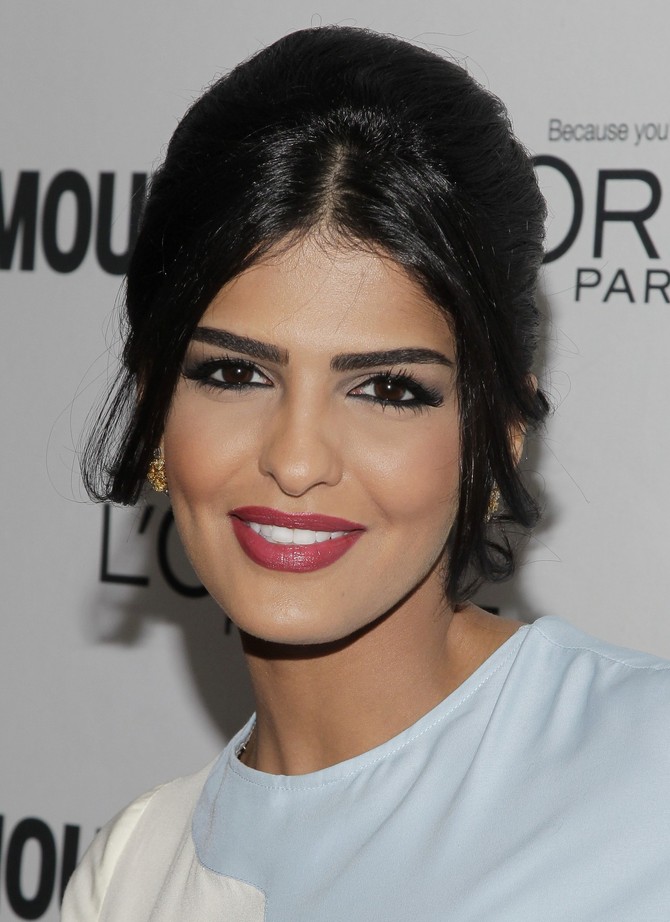 Amira el Tavel