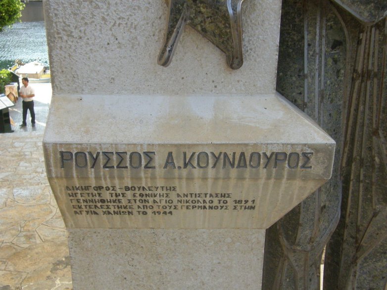 Agios Nikolaos - kto to rozszyfruje?