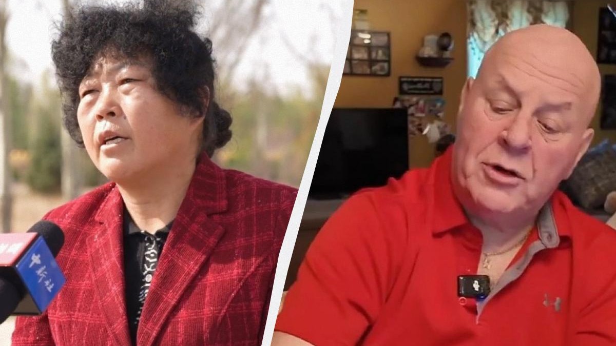 Jin Južen i Ronald Sakolski