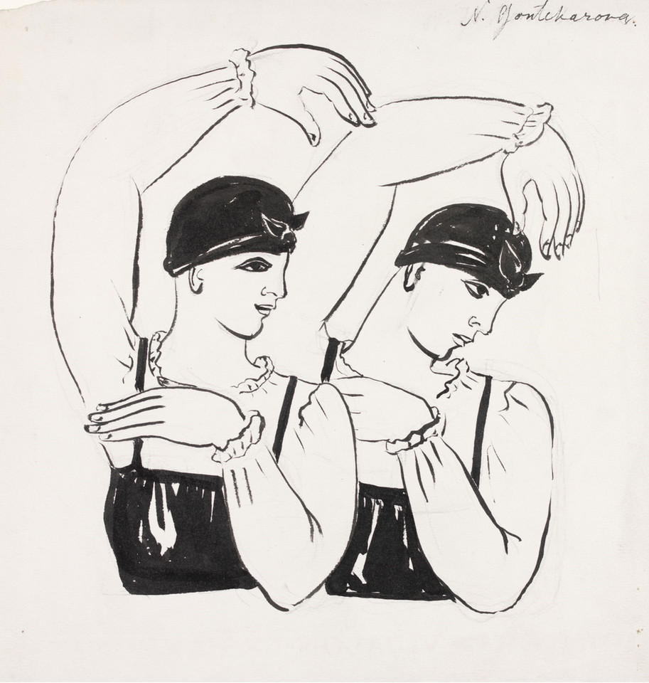 Natalia Gonczarowa, "Two female dancers (half-length). Choreography design for Les Noces" (ok. 1923)