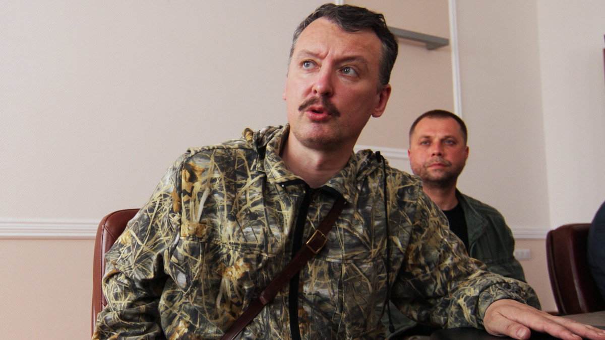 Prorosyjscy separatyści ogłosili dziś stan wojenny i godzinę policyjną w Doniecku na wschodzie Ukrainy, gdzie bronią się przed atakami ukraińskich sił rządowych. Decyzję w tej sprawie wydał samozwańczy minister obrony rebeliantów Igor Striełkow (Girkin).